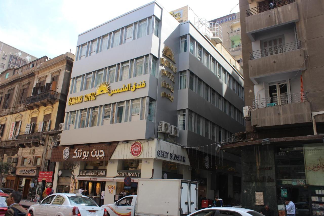 El Shams Hotel Caïro Buitenkant foto