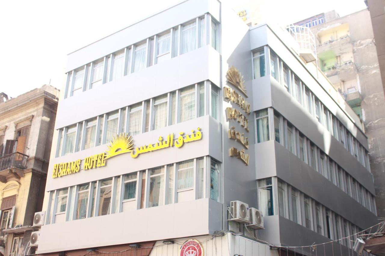 El Shams Hotel Caïro Buitenkant foto
